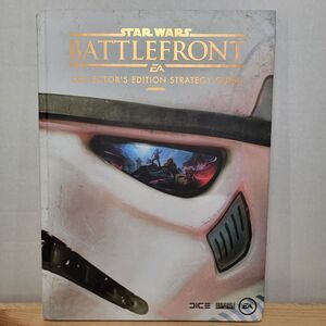 BOOK Star Wars Battlefront - Collector's Edition Strategy Guide (hardback)